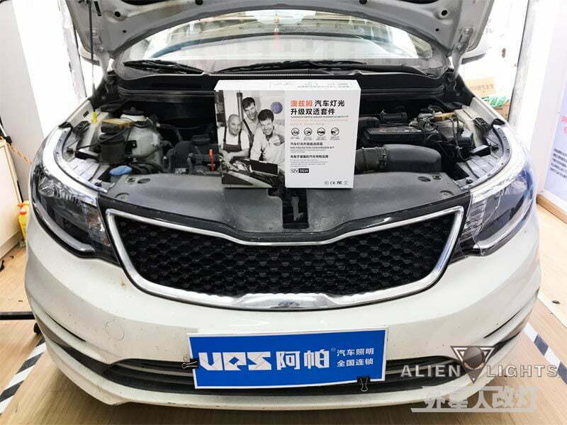 led projector headlights retrofit