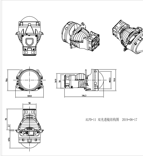 Hid & led projectors